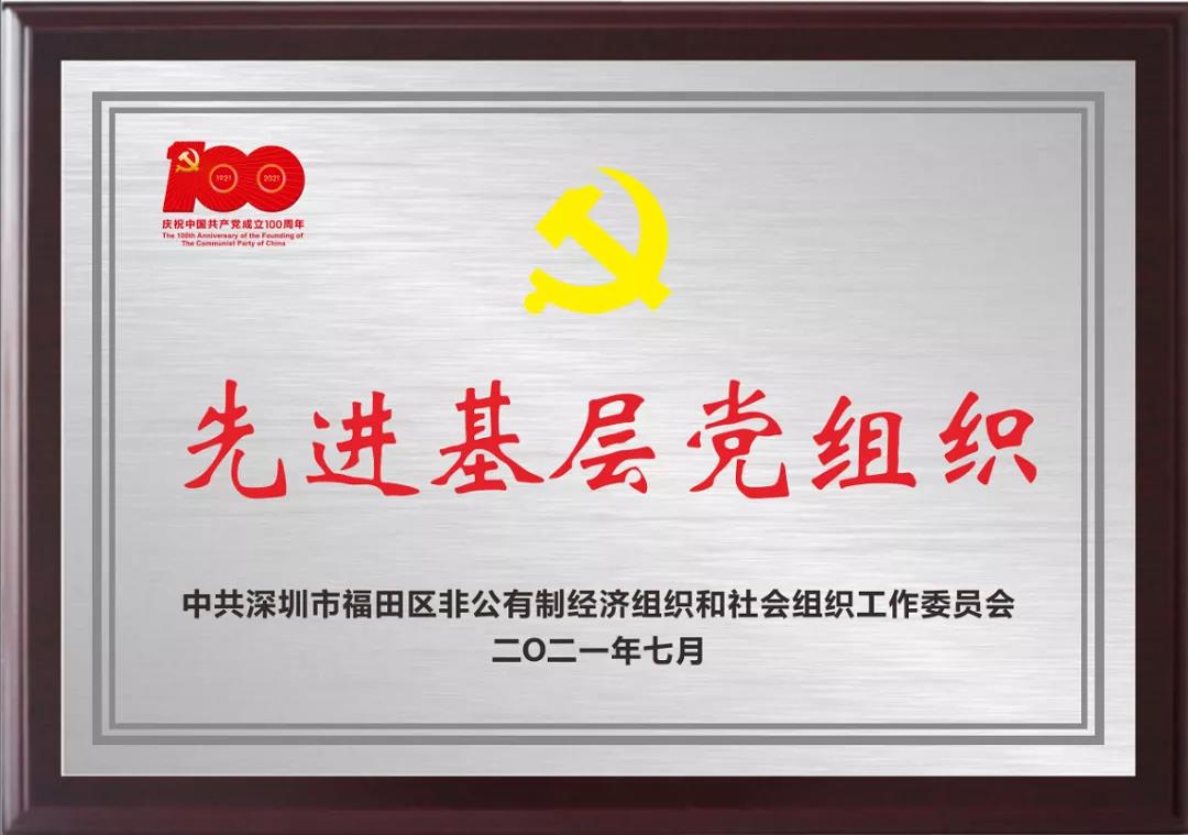 1626230111249670.jpg 1626230111249670.jpg