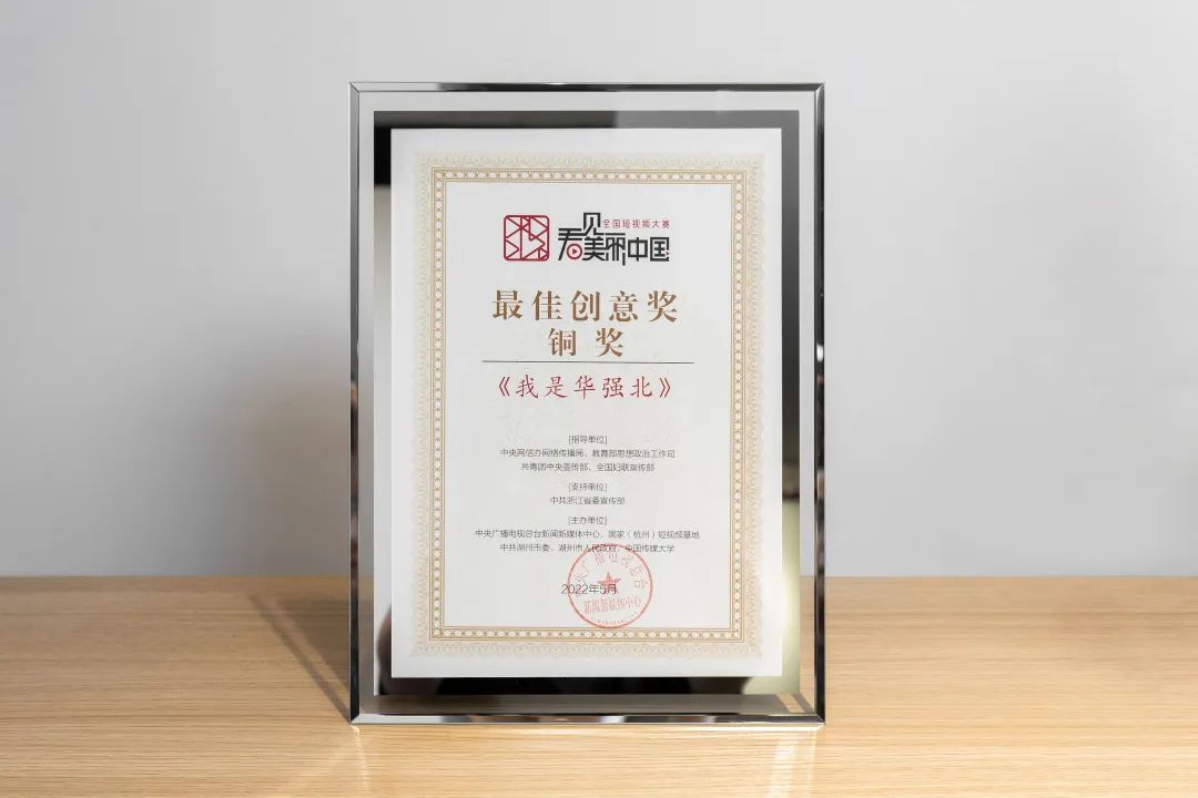 1660184272231941.jpg 微信圖片_20220811101433.jpg