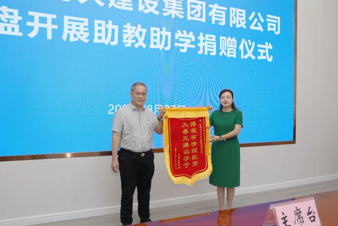 1661998615564146.jpg 微信圖片_20220901095210.jpg