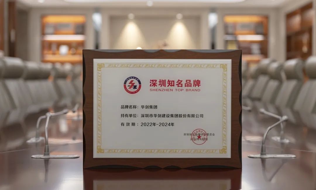 1662603118978327.jpg 微信圖片_20220908091540.jpg