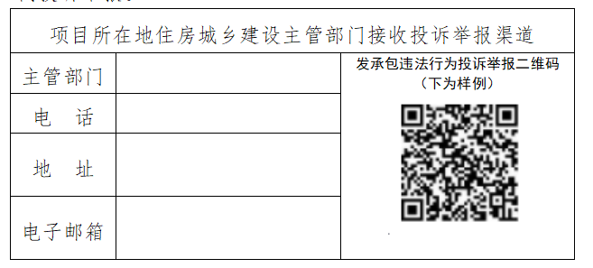 1666834549126943.png 微信圖片_20221026093045.png