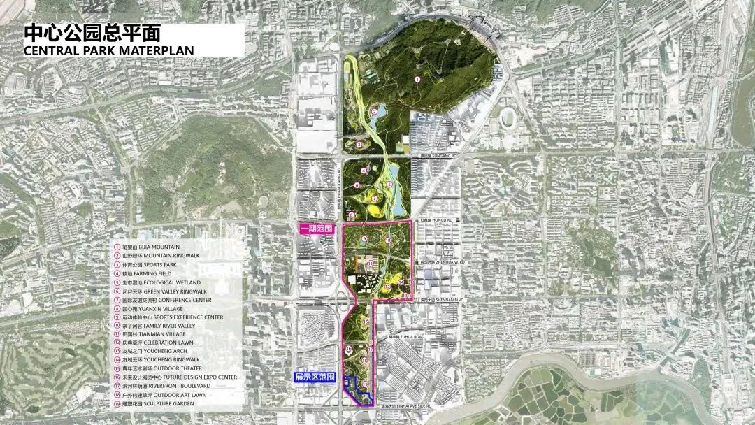 1676873915800046.jpg 微信圖片_20230220141749.jpg