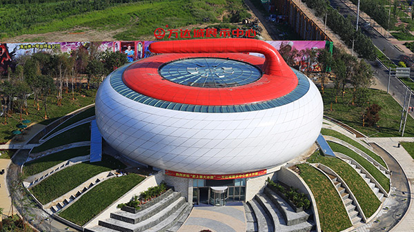 1688453770253586.png 4.png