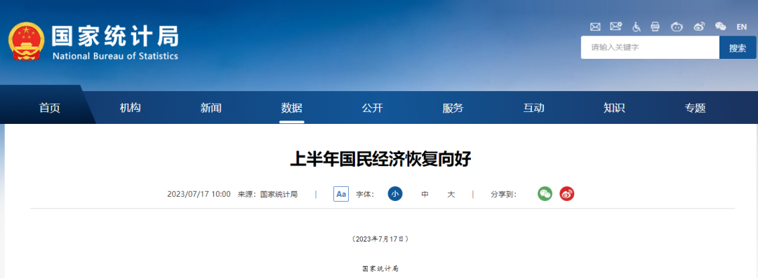 1689756044145920.png 1689756044145920.png