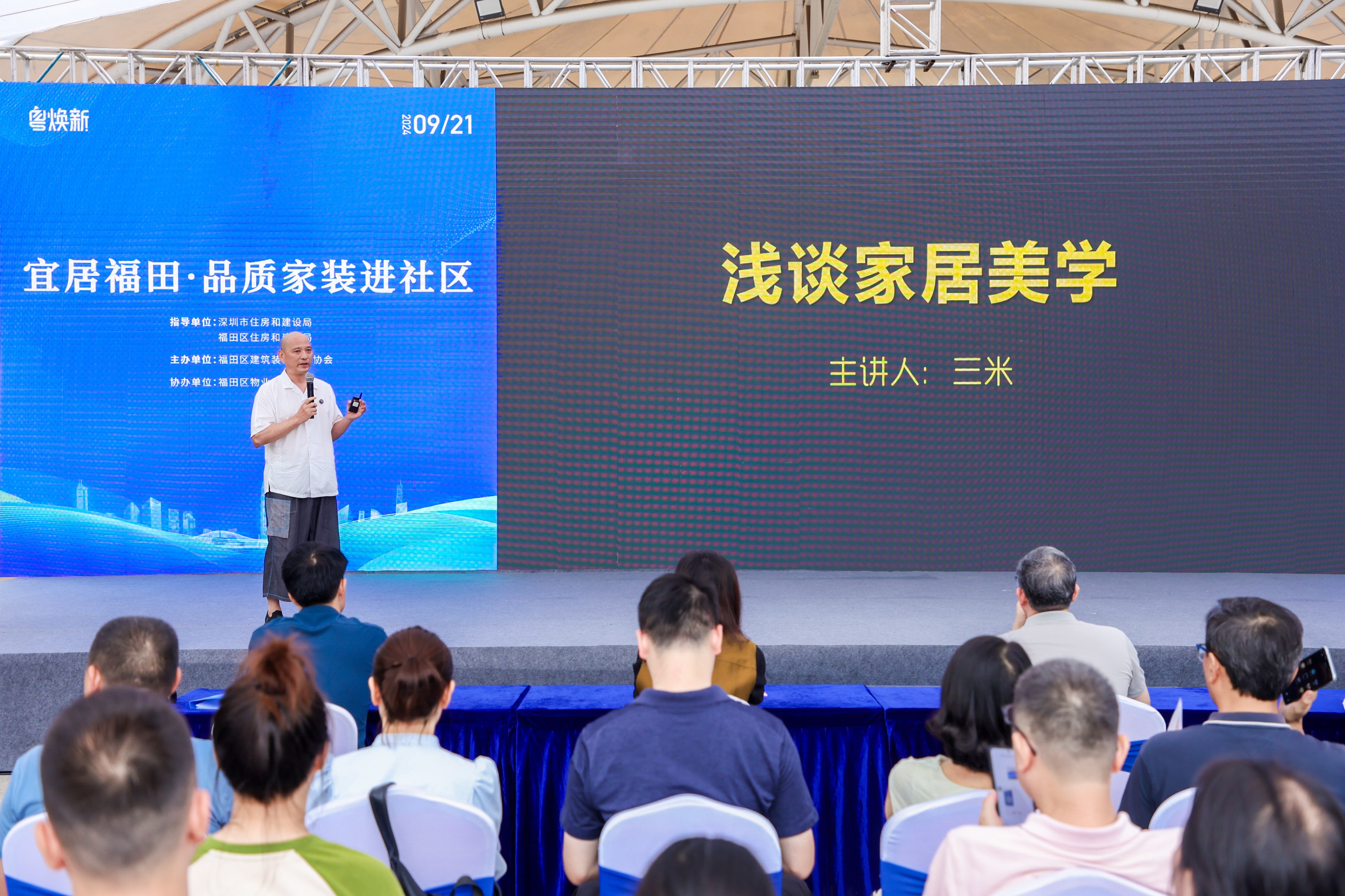 1726975080643362.jpg 品質12三米.jpg